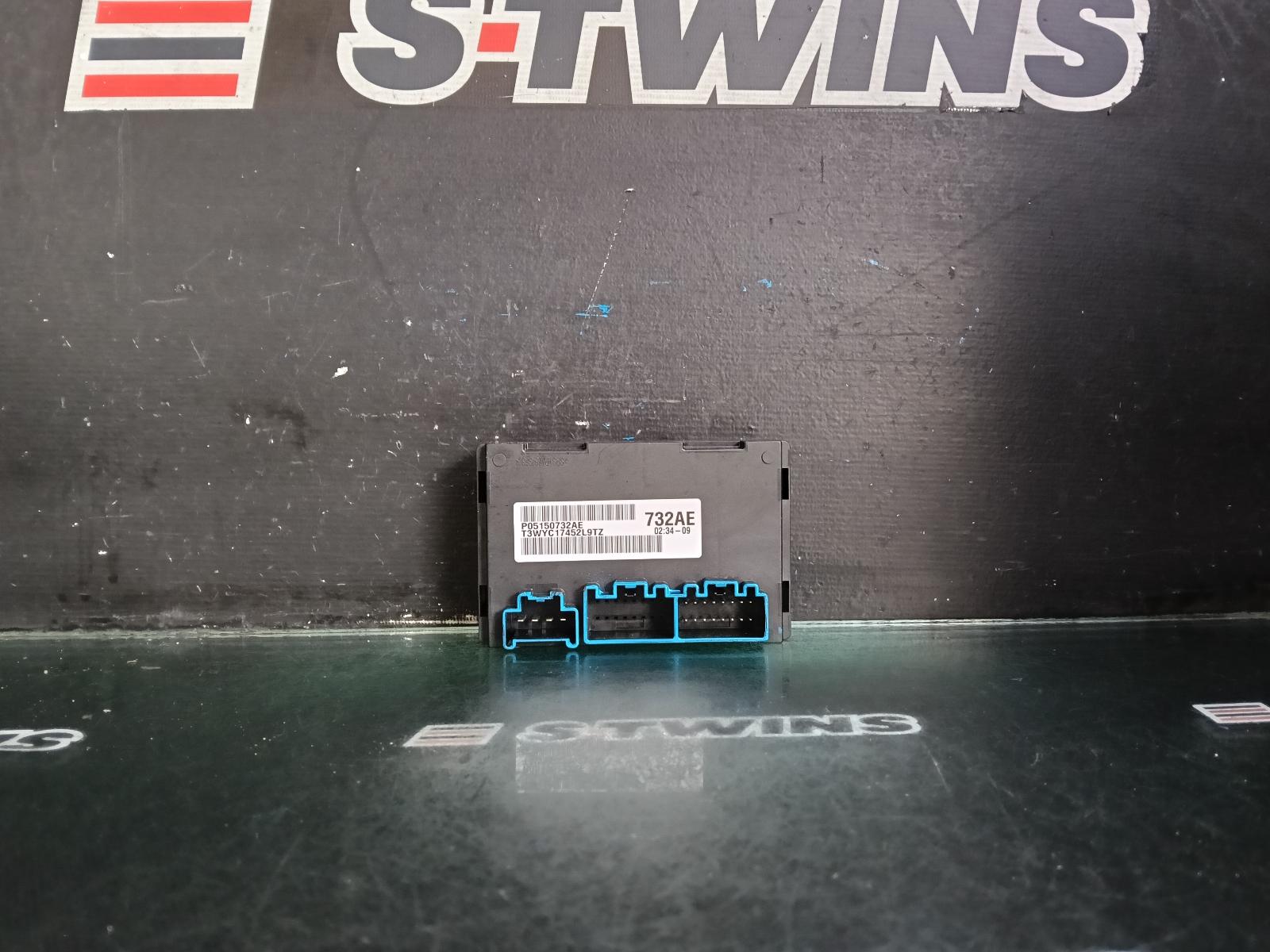 View Auto part Ecu Jeep Grandcherokee 2015