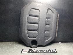 View Auto part Engine Cover Volkswagen Tiguan 2023
