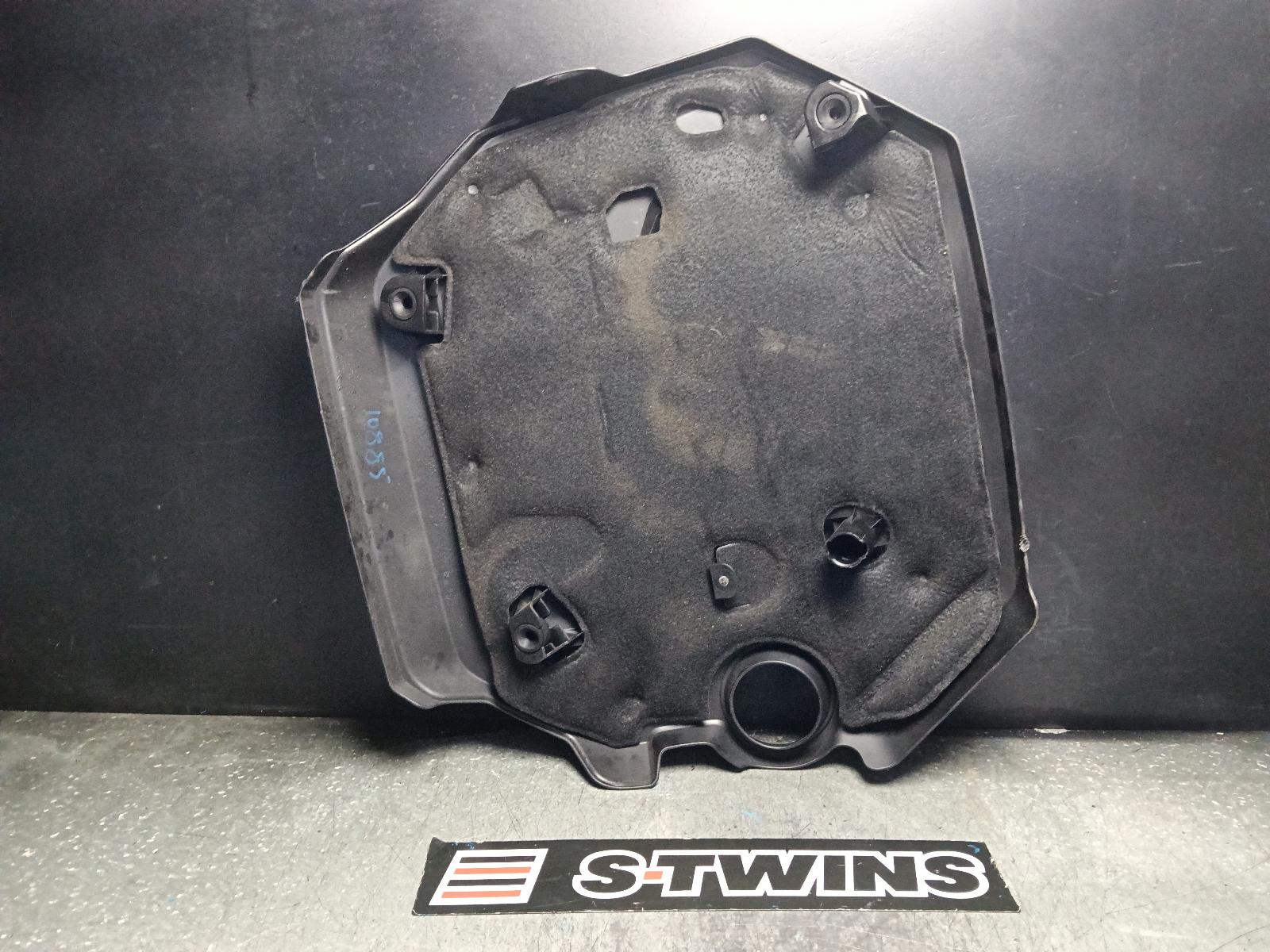 View Auto part Engine Cover Volkswagen Tiguan 2023