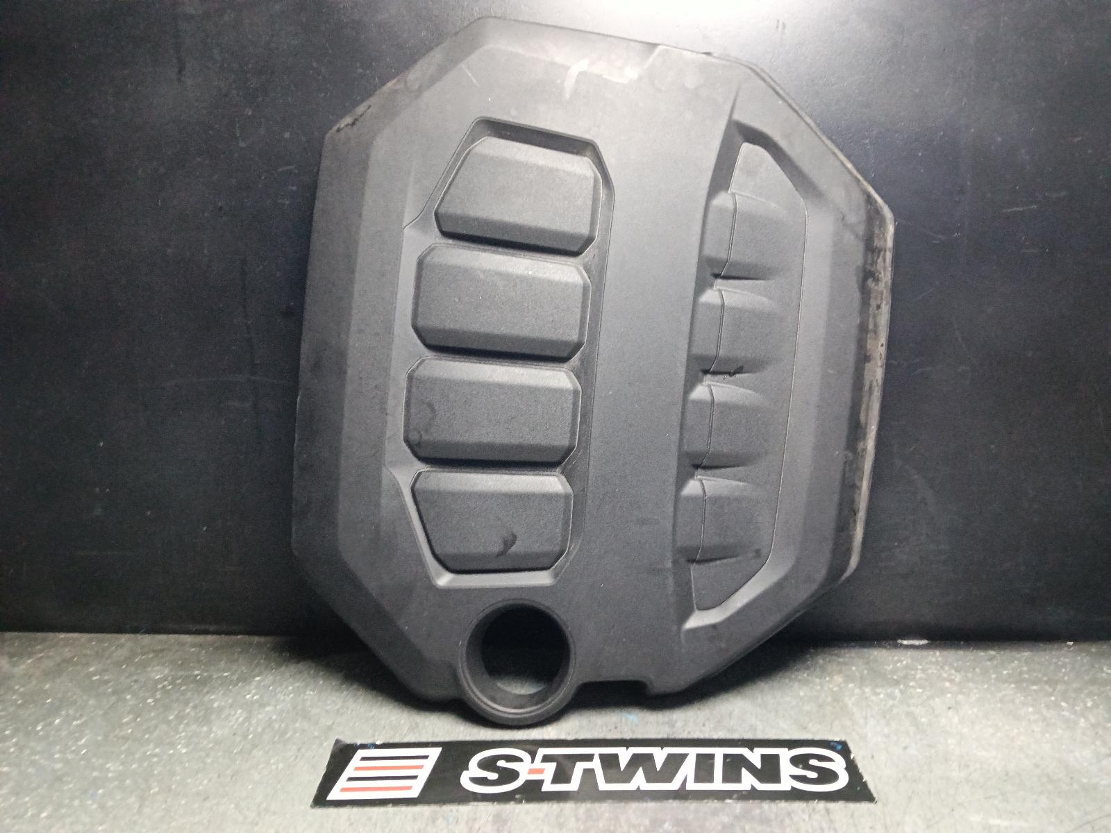 View Auto part Engine Cover Volkswagen Tiguan 2023