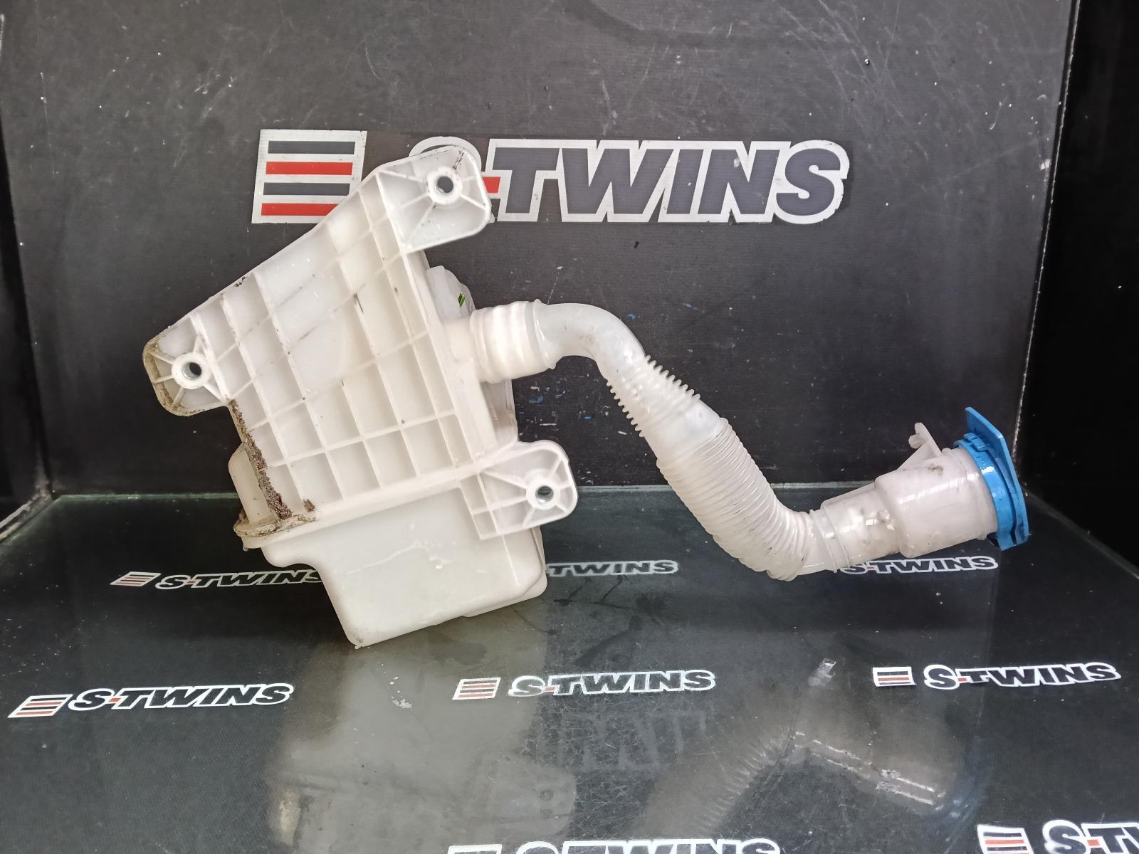 2019 Volkswagen Golf Washer Bottle View Auto part Washer Bottle Volkswagen Golf 2019