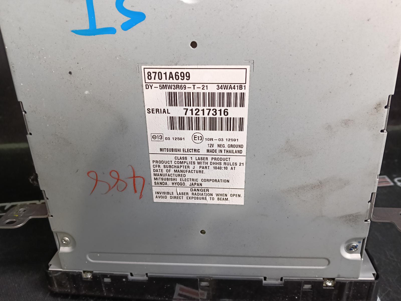 2017 Mitsubishi Triton Radio/Cd/Dvd/Sat/Tv View Auto part Radio/Cd/Dvd/Sat/Tv Mitsubishi Triton 2017