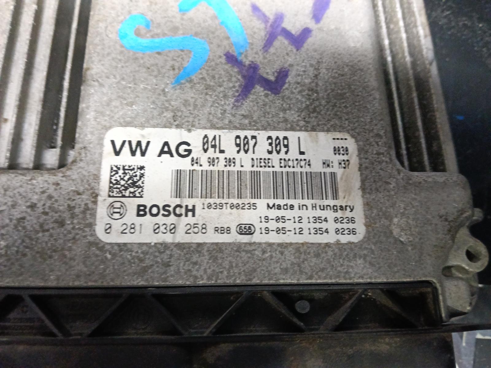 View Auto part Ecu Audi Q5 2019