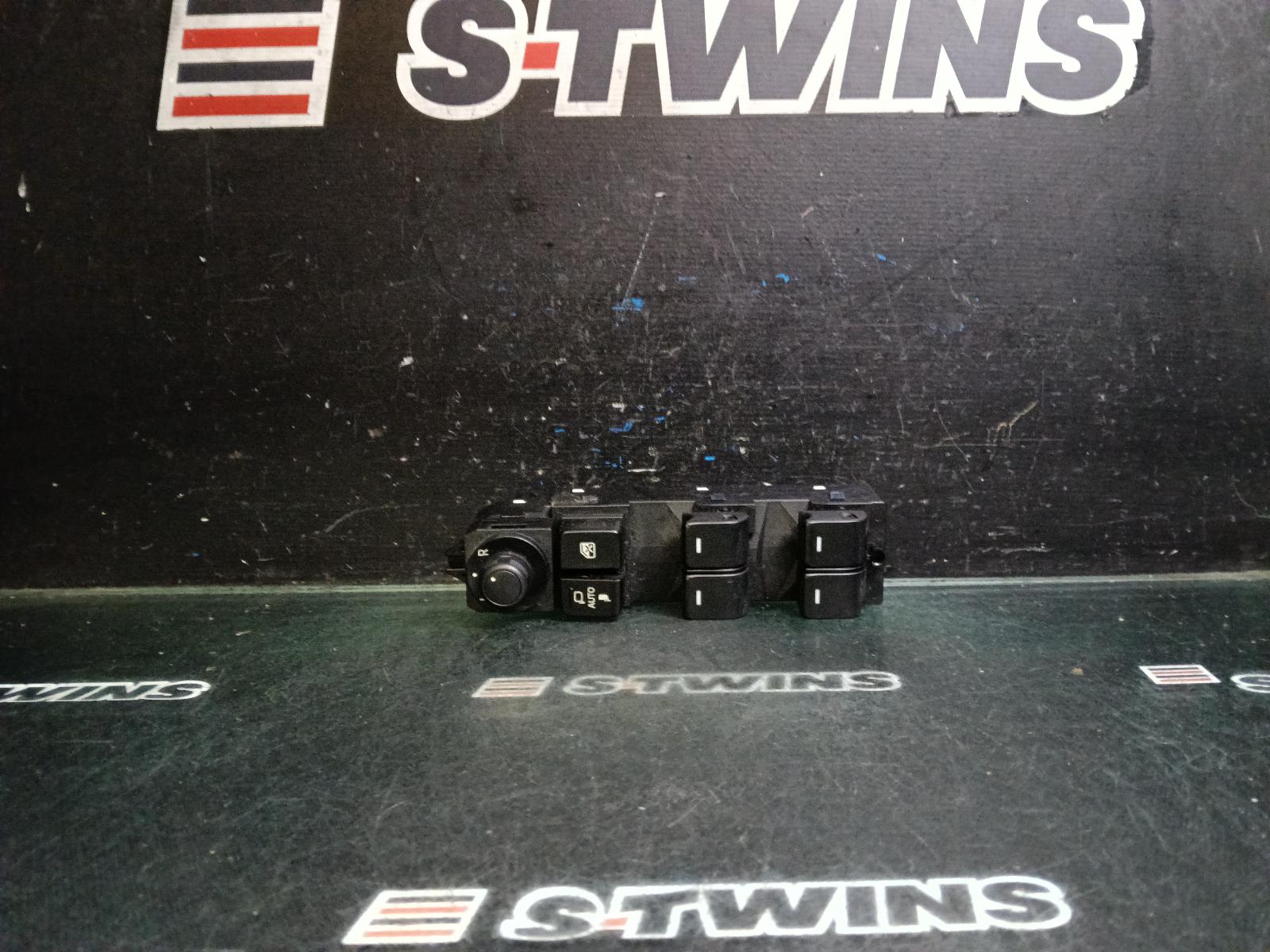 View Auto part Pwr Dr Wind Switch Mazda Cx5 2019