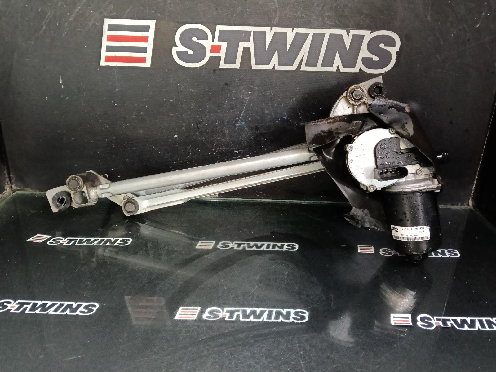 2011 Holden Commodore Wiper Motor View Auto part Wiper Motor Holden Commodore 2011