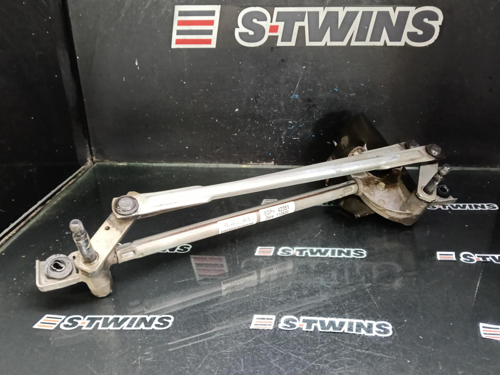 2011 Holden Commodore Wiper Motor View Auto part Wiper Motor Holden Commodore 2011