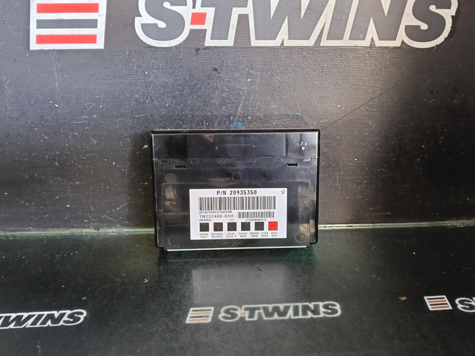 2011 Holden Commodore Ecu View Auto part Ecu Holden Commodore 2011
