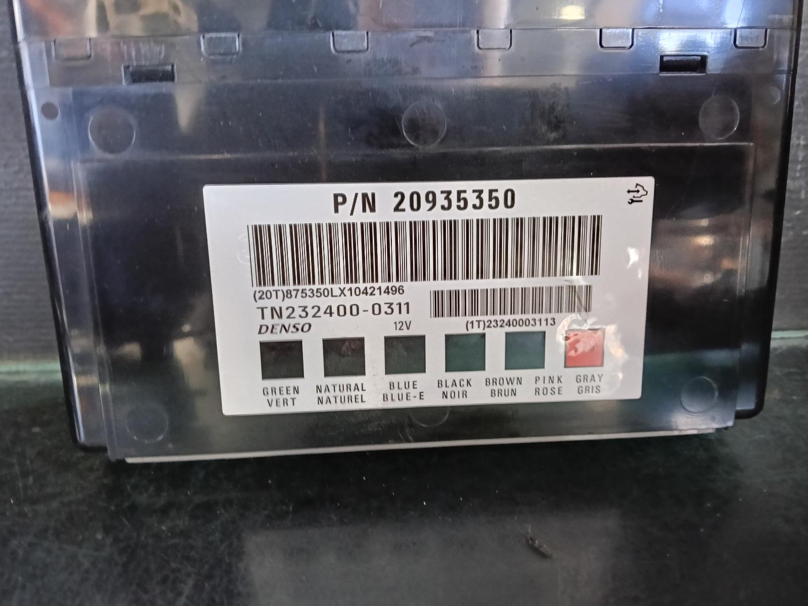 2011 Holden Commodore Ecu View Auto part Ecu Holden Commodore 2011