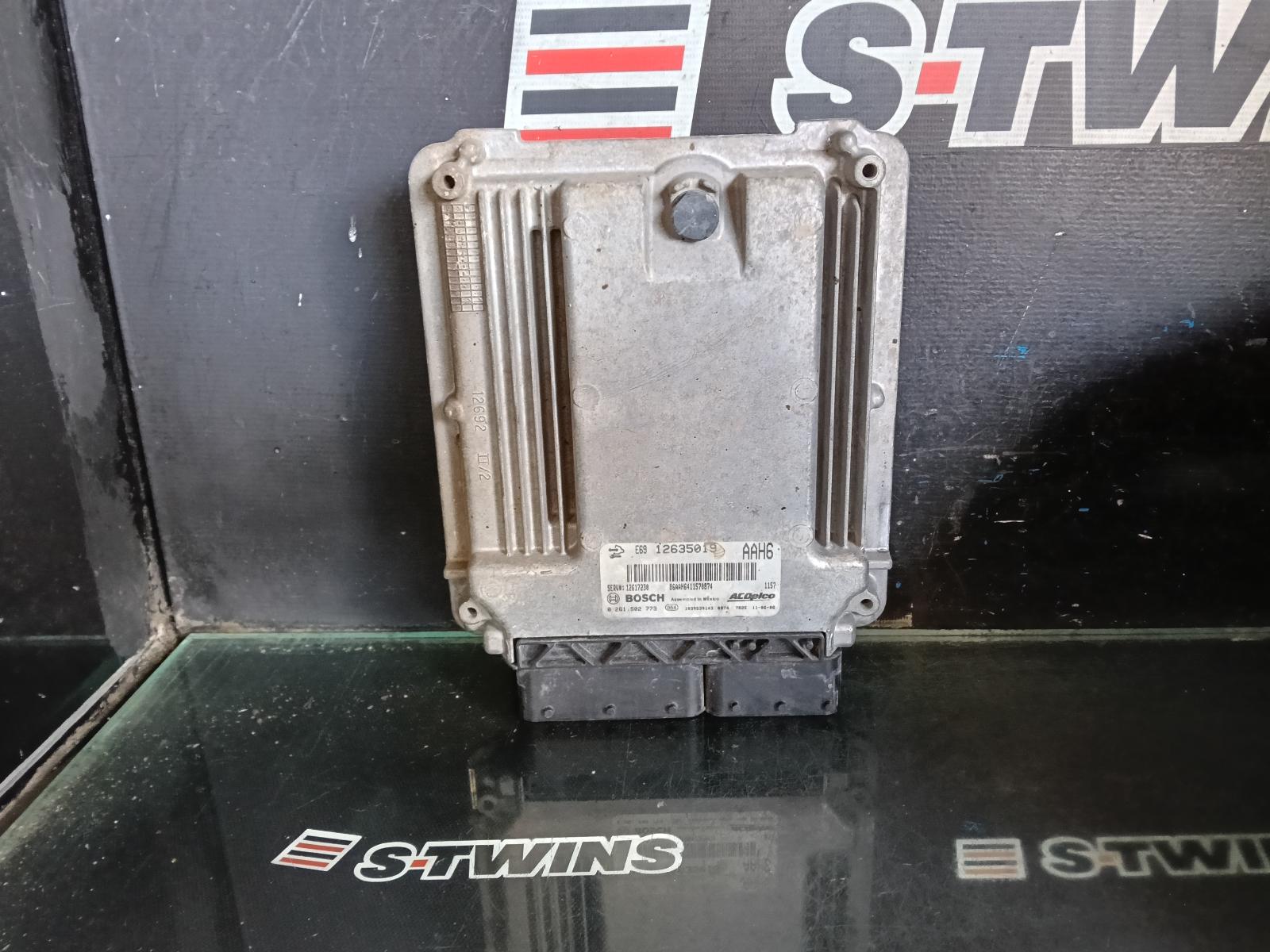 2011 Holden Commodore Ecu View Auto part Ecu Holden Commodore 2011