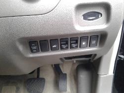 View Auto part Rear Garnish Nissan Murano 2009