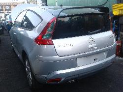 View Auto part Right Headlamp Citroen C4 2006