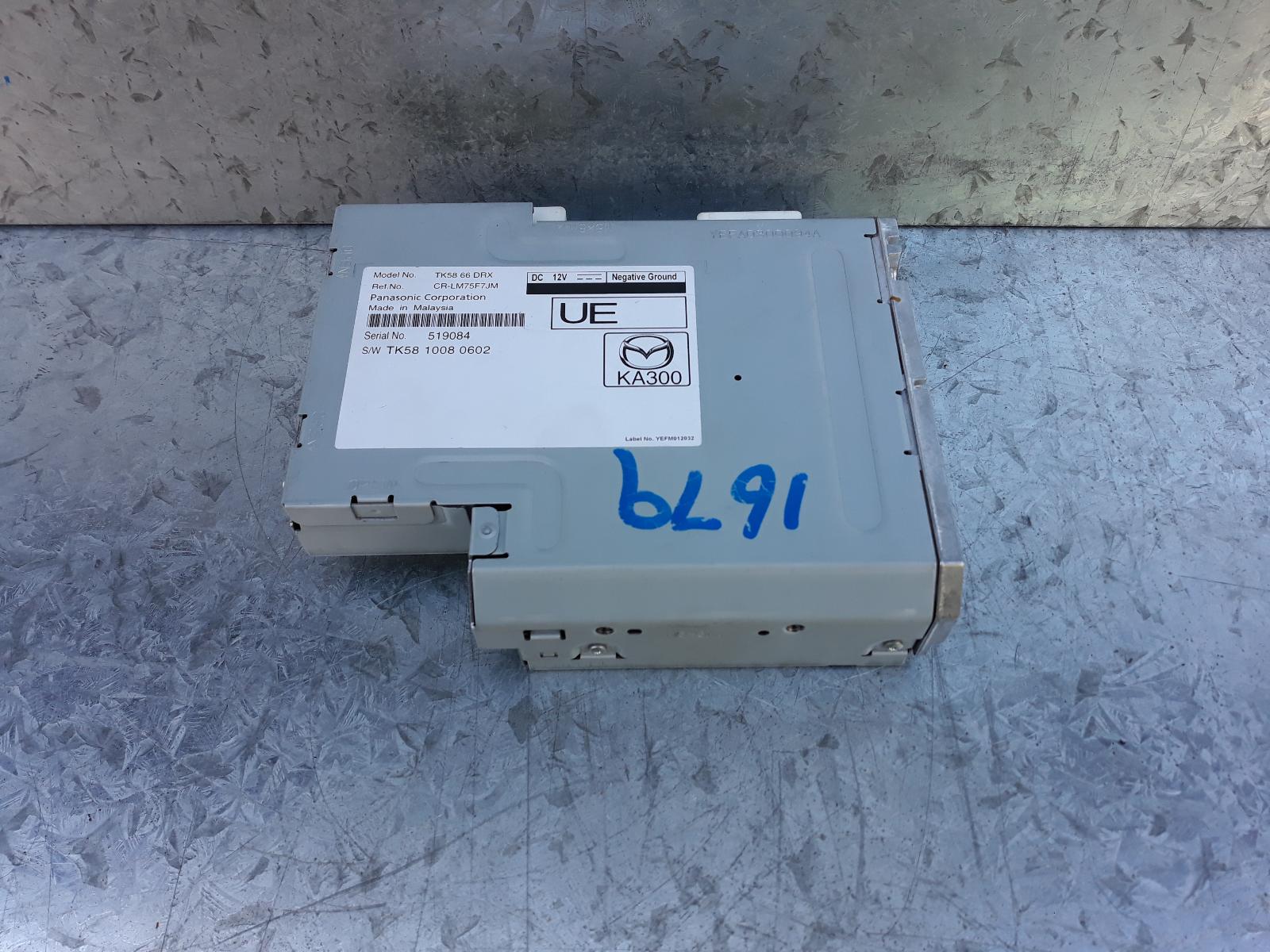 View Auto part Misc Switch/Relay Mazda Cx9 2017