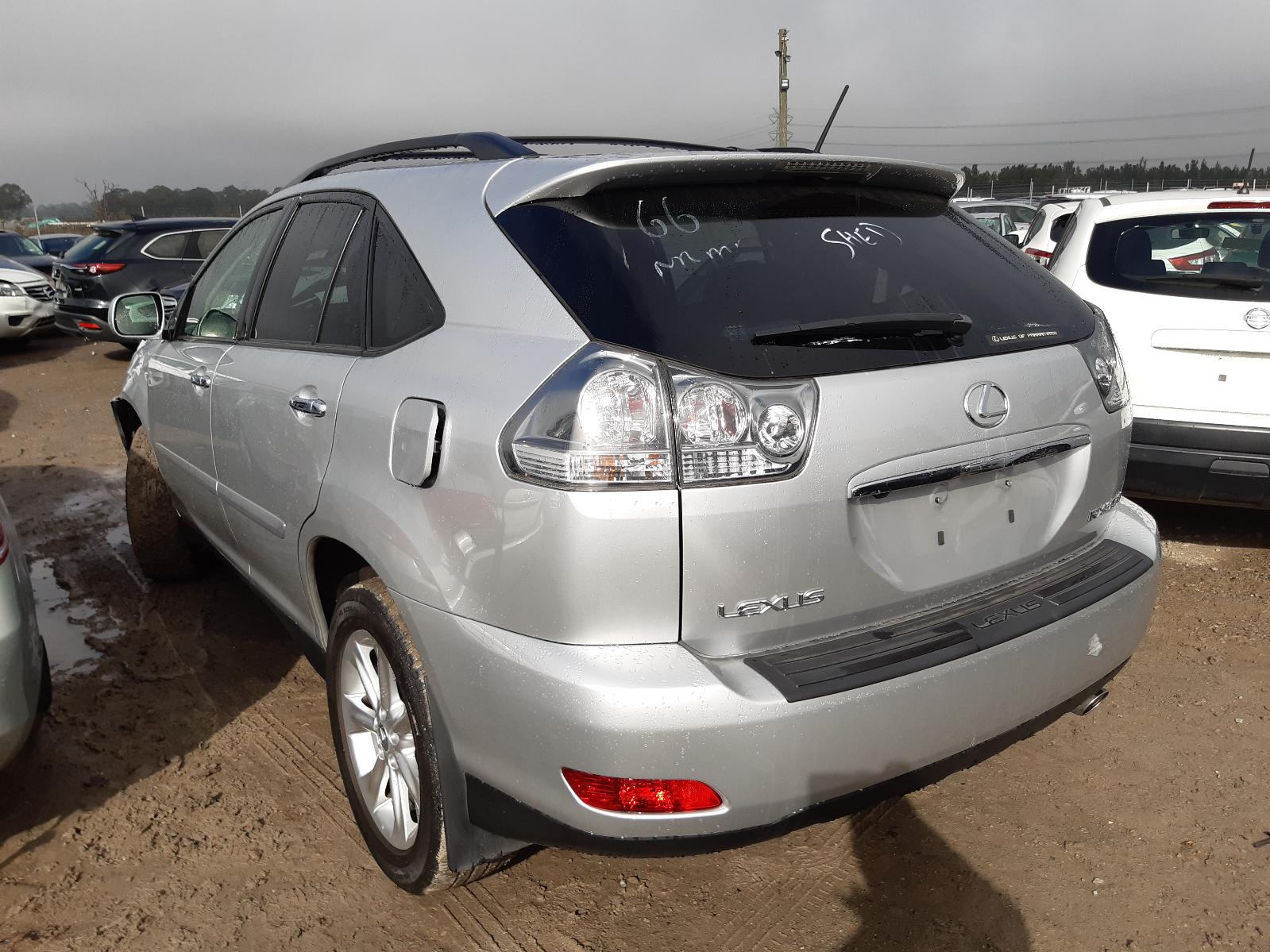 2008 Lexus Rx Series Courtesy Light View Auto part Courtesy Light Lexus Rx Series 2008