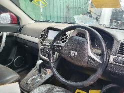 View Auto part Left Indicator/Fog/Side Holden Captiva 2016