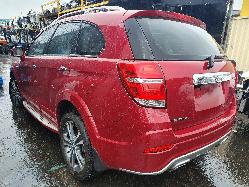 View Auto part Left Indicator/Fog/Side Holden Captiva 2016