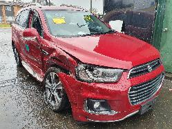 View Auto part Left Indicator/Fog/Side Holden Captiva 2016