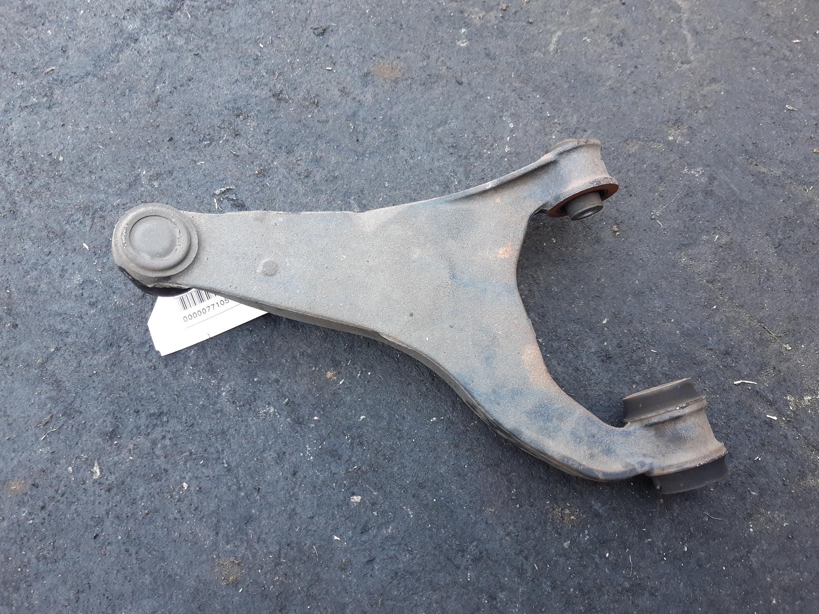 View Auto part Left Rear Trailing Arm Subaru Outback 2015