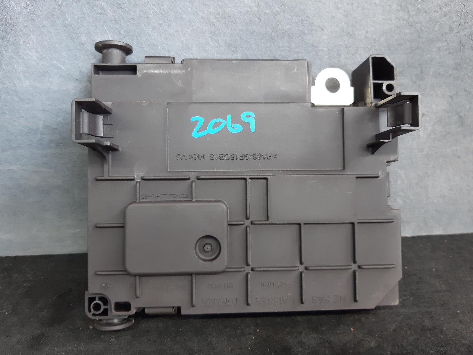 View Auto part Fuse Box Peugeot 508 2012