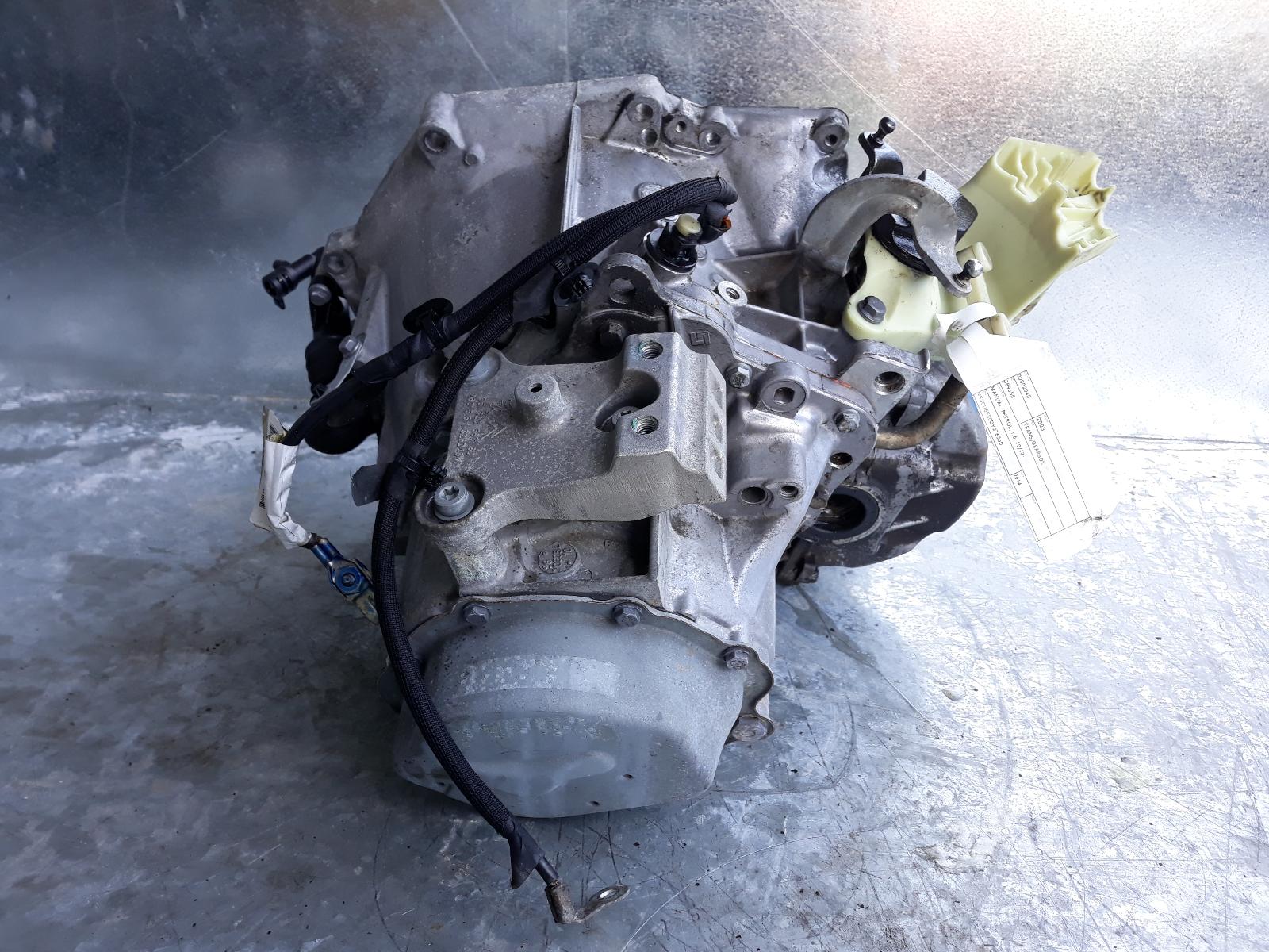 View Auto part Trans/Gearbox Peugeot 2008 2014