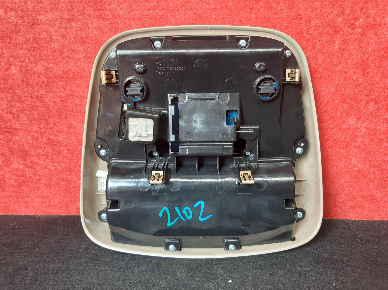 2015 Jeep Grandcherokee Courtesy Light View Auto part Courtesy Light Jeep Grandcherokee 2015