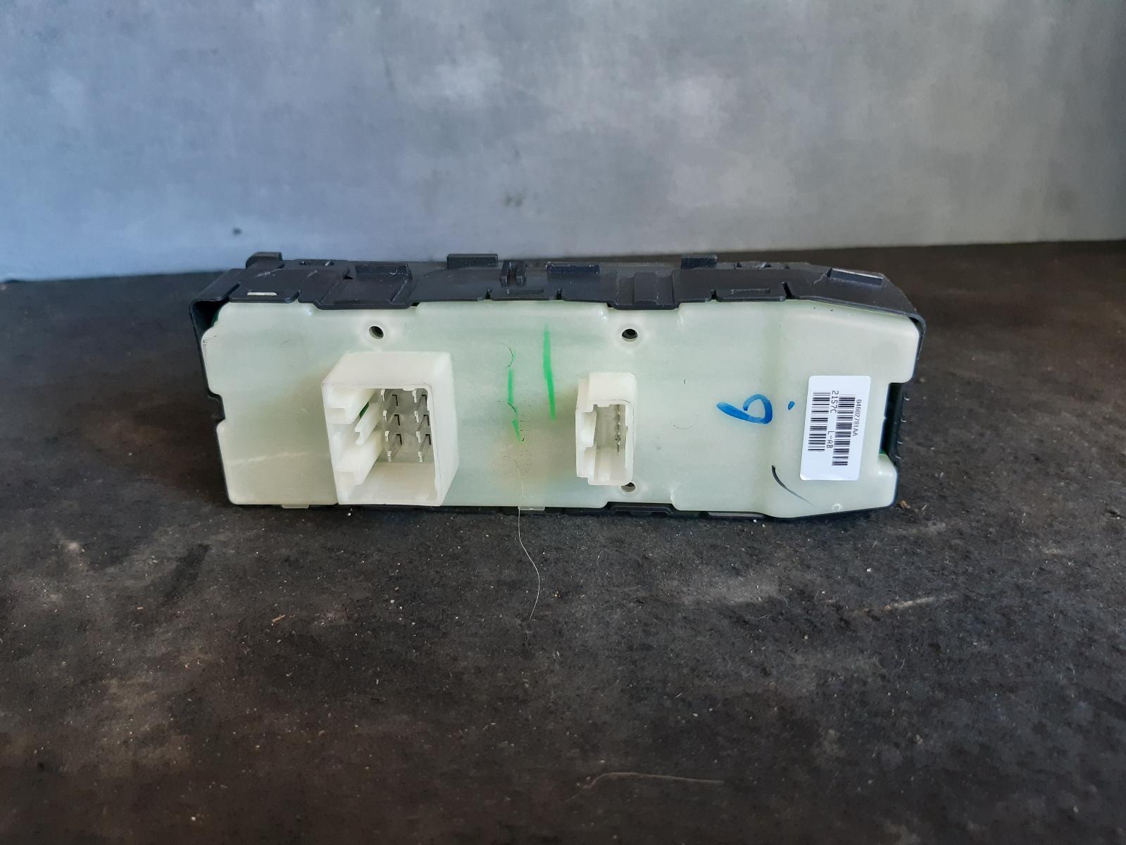 View Auto part Pwr Dr Wind Switch Chrysler 300c 2008