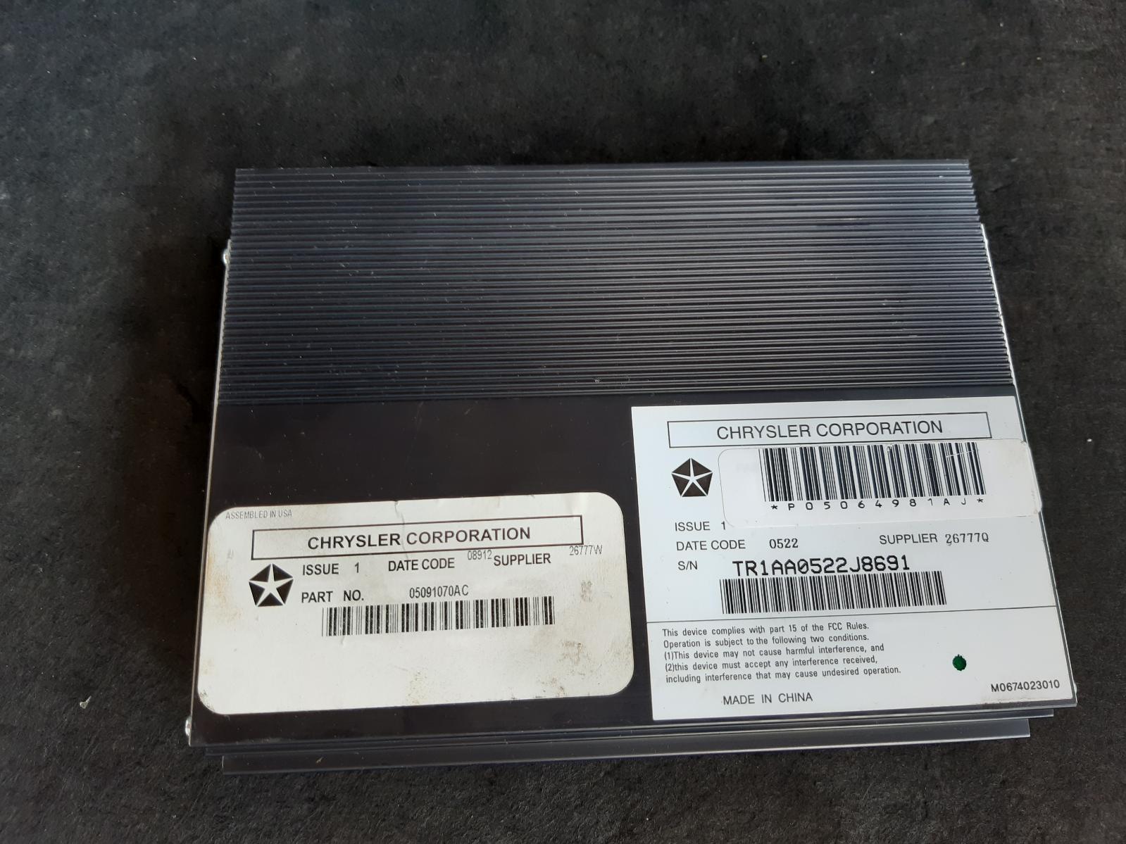View Auto part Radio/Cd/Dvd/Sat/Tv Chrysler 300c 2012