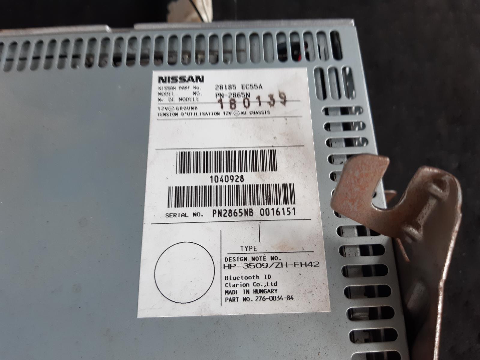 View Auto part Radio/Cd/Dvd/Sat/Tv Nissan Pathfinder 2009