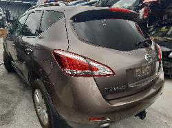 View Auto part Tailgate Regulator Nissan Murano 2012