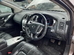 View Auto part Tailgate Regulator Nissan Murano 2012