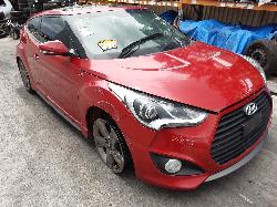 View Auto part Overflow Bottle Hyundai Veloster 2014