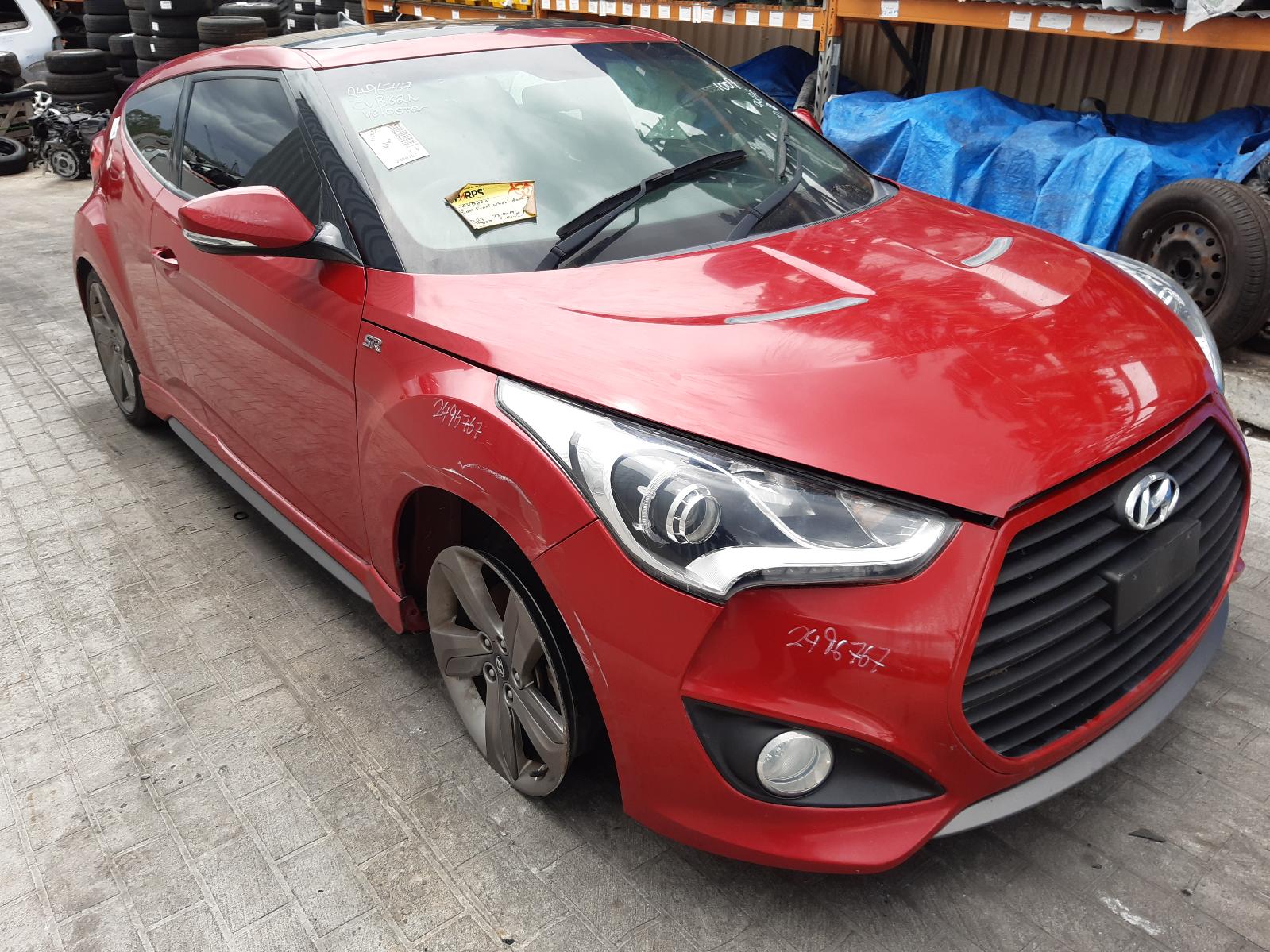 View Auto part Overflow Bottle Hyundai Veloster 2014