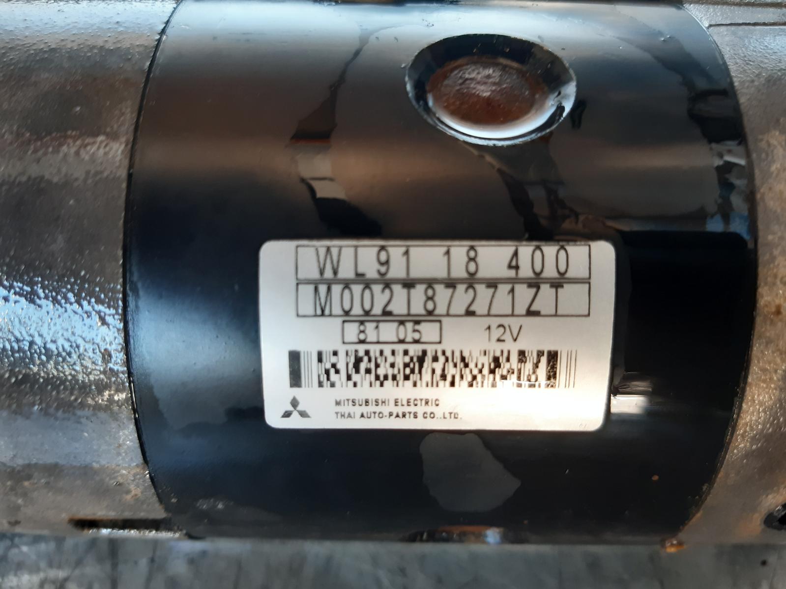 View Auto part Starter Ford Ranger 2008