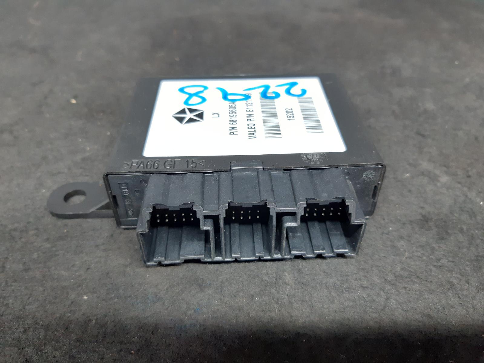 View Auto part Misc Chrysler 300c 2016