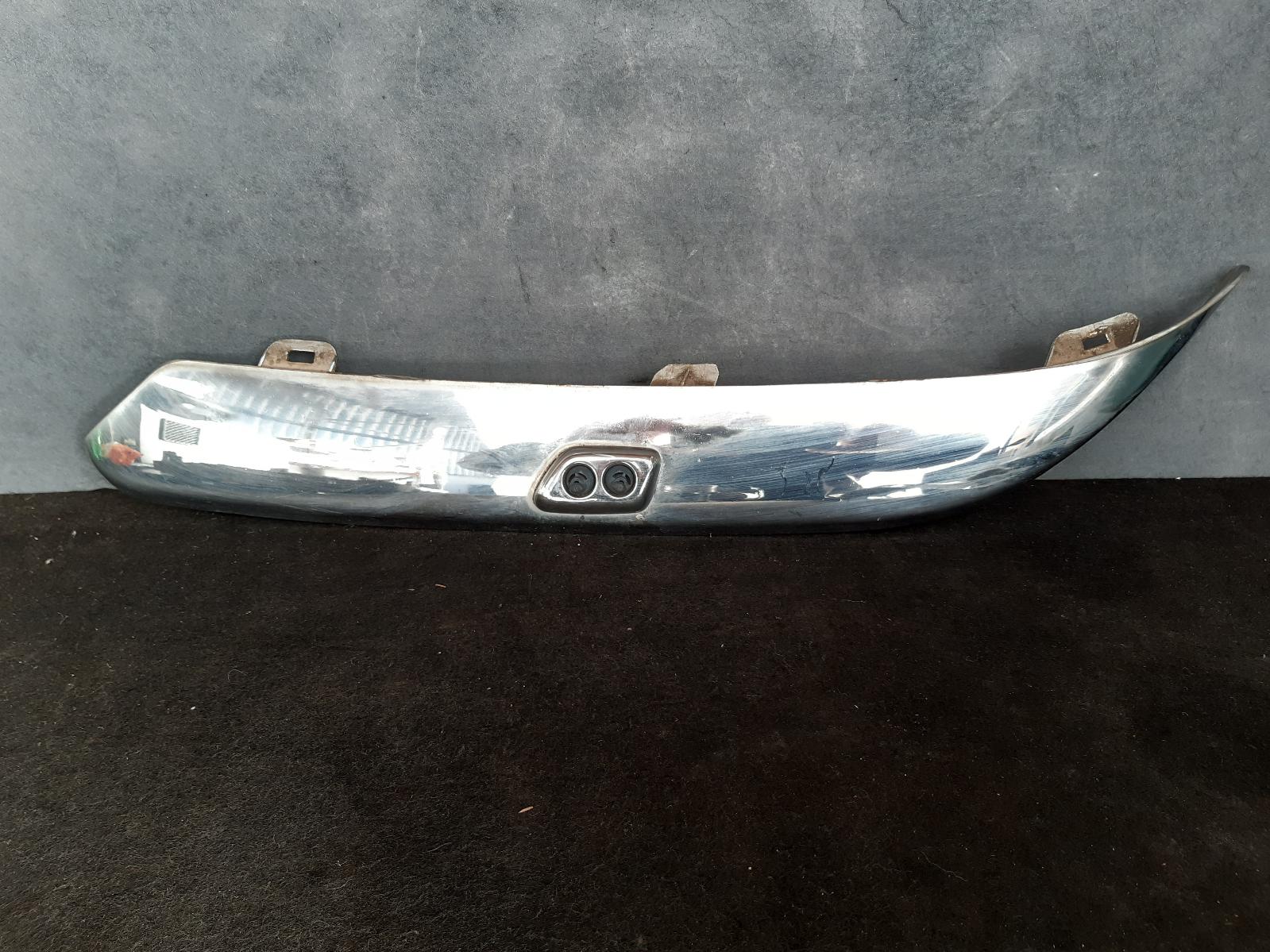 View Auto part Washer Jet Chrysler 300c 2008