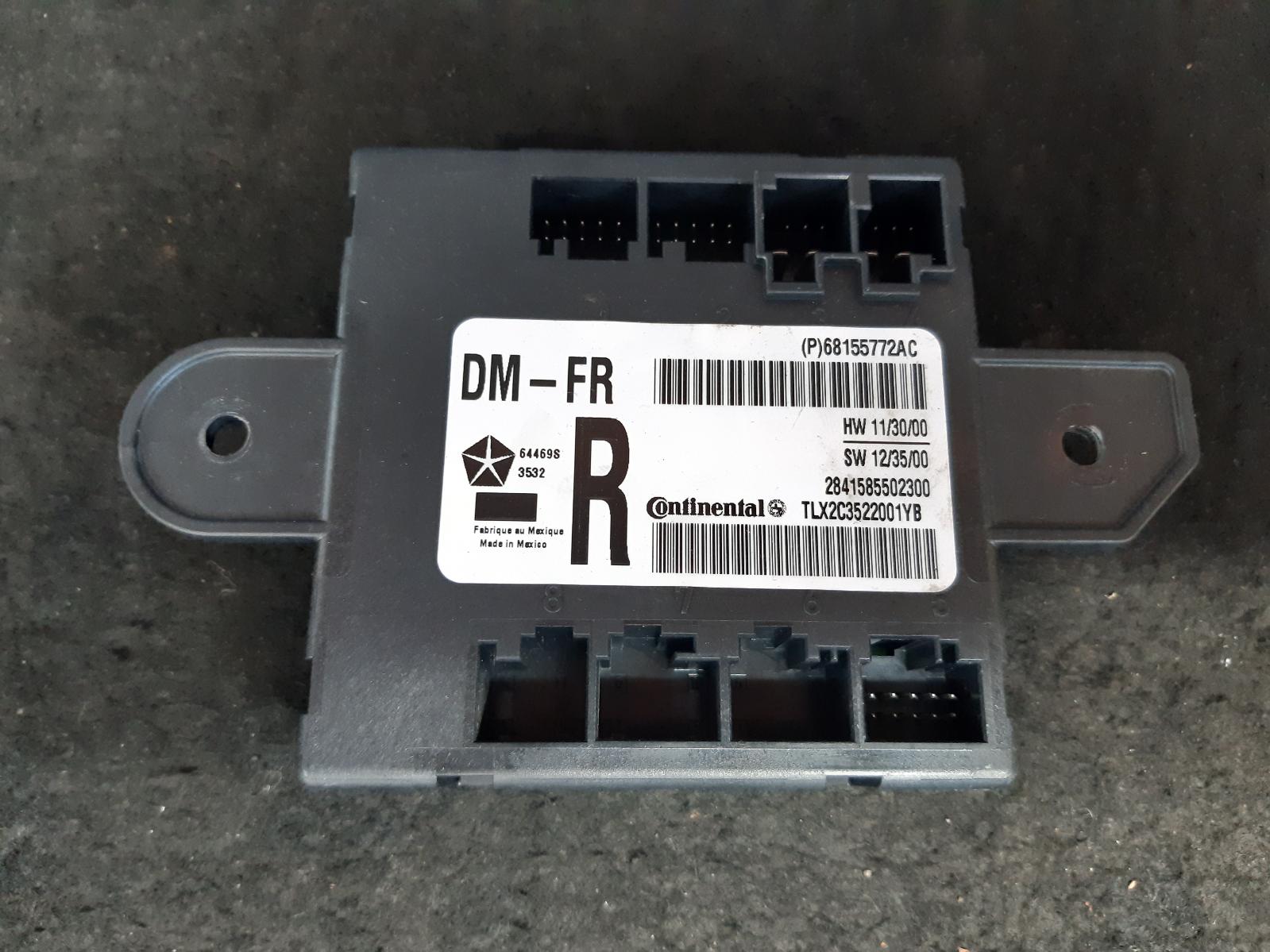 View Auto part Misc Switch/Relay Chrysler 300c 2014