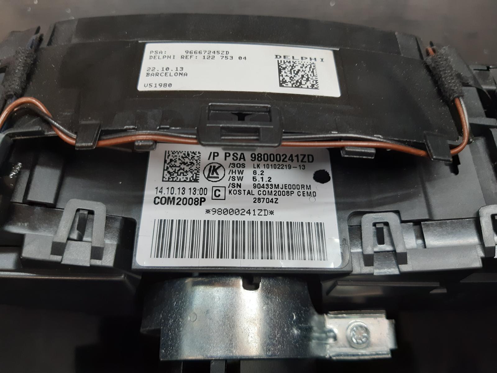 2015 Peugeot 508 Combination Switch View Auto part Combination Switch Peugeot 508 2015