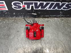 View Auto part Caliper Skoda Octavia 2014