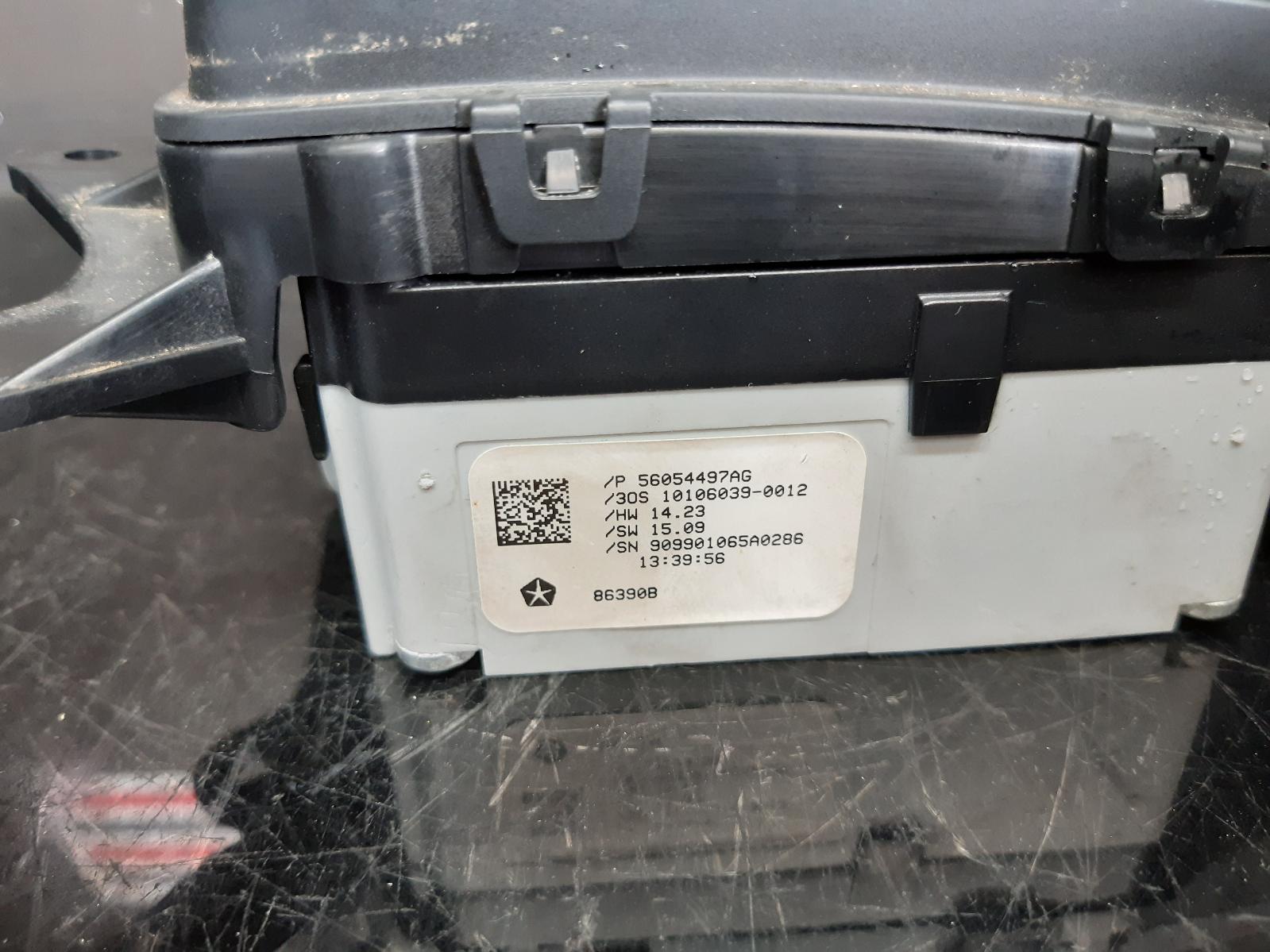 View Auto part Gear Stick/Shifter Chrysler 300c 2016