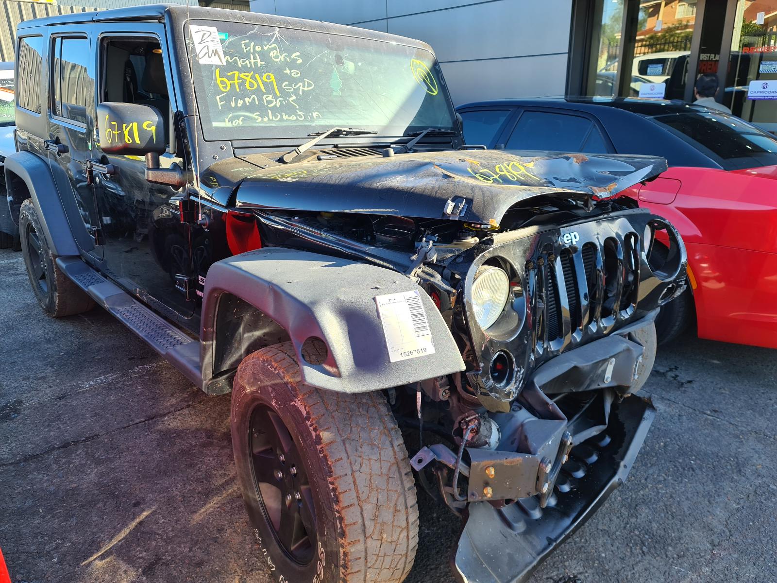 View Auto part Heater Fan Motor Jeep Wrangler 2015