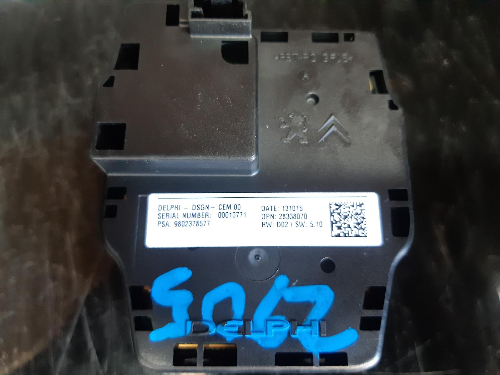 View Auto part Radio/Cd/Dvd/Sat/Tv Peugeot 508 2015