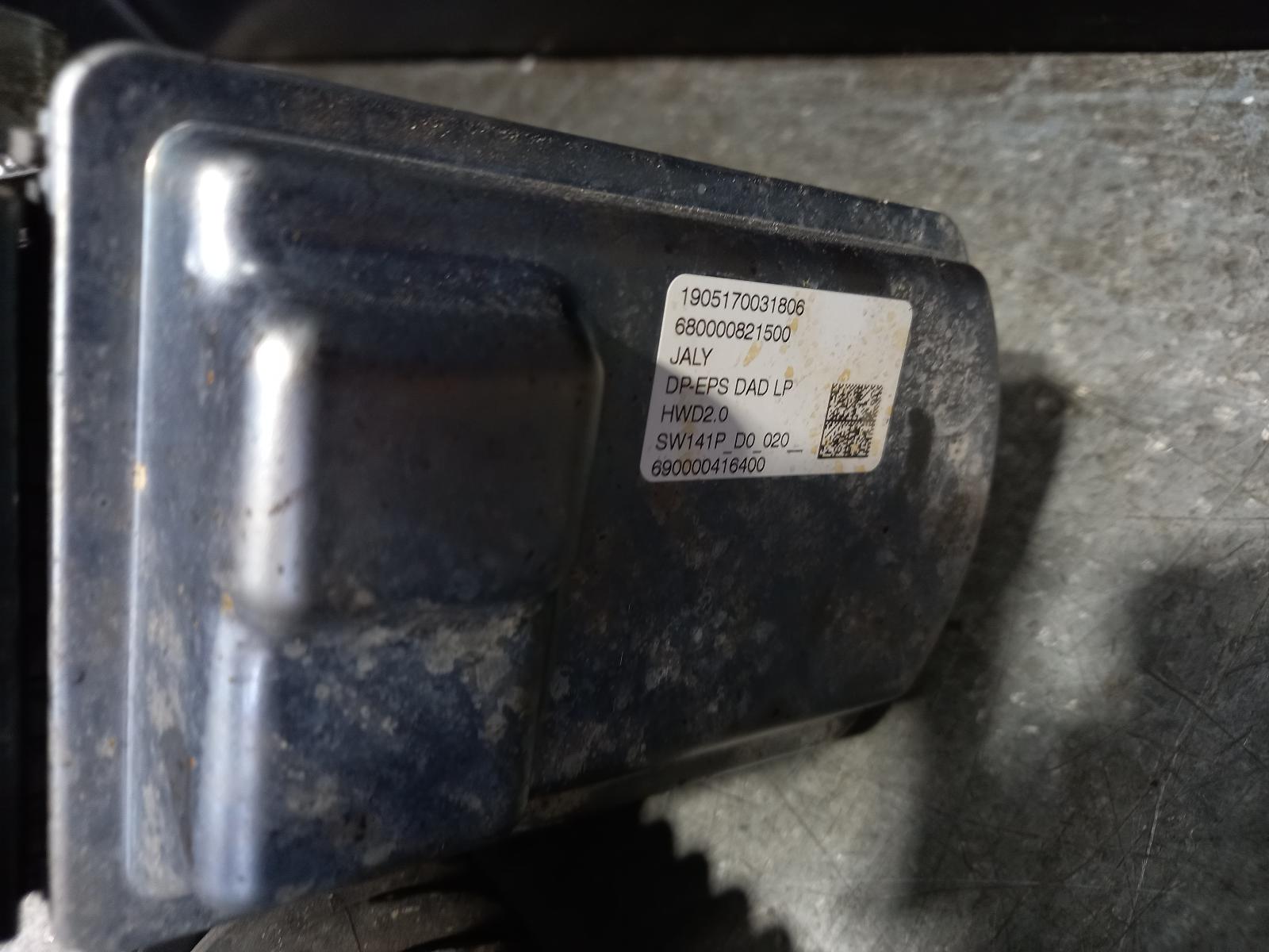 View Auto part Steering Box/Rack Peugeot Partner 2019