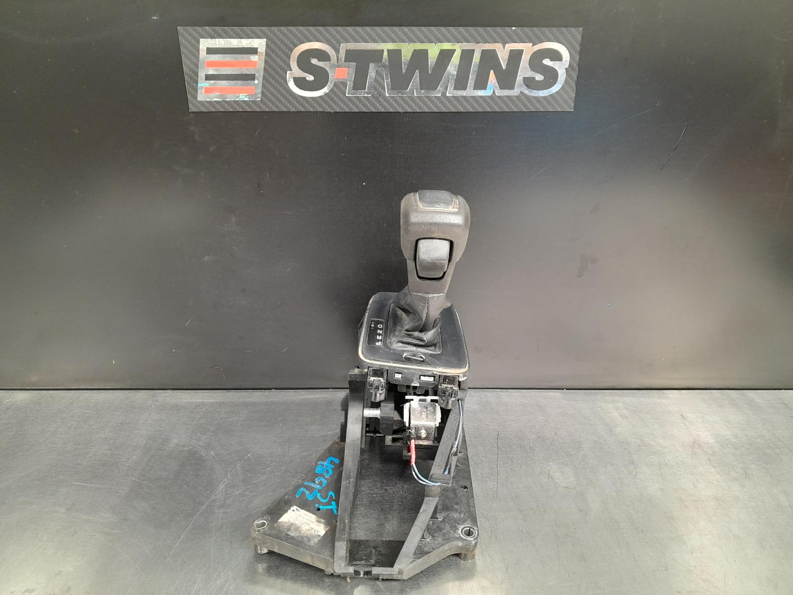 Gear Stick/Shifter Ranger Ford 2021