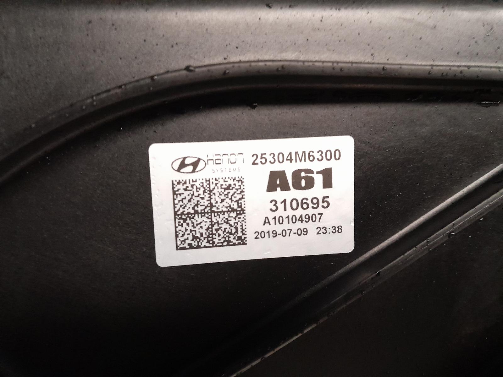 View Auto part Fan Hyundai Elantra 2019