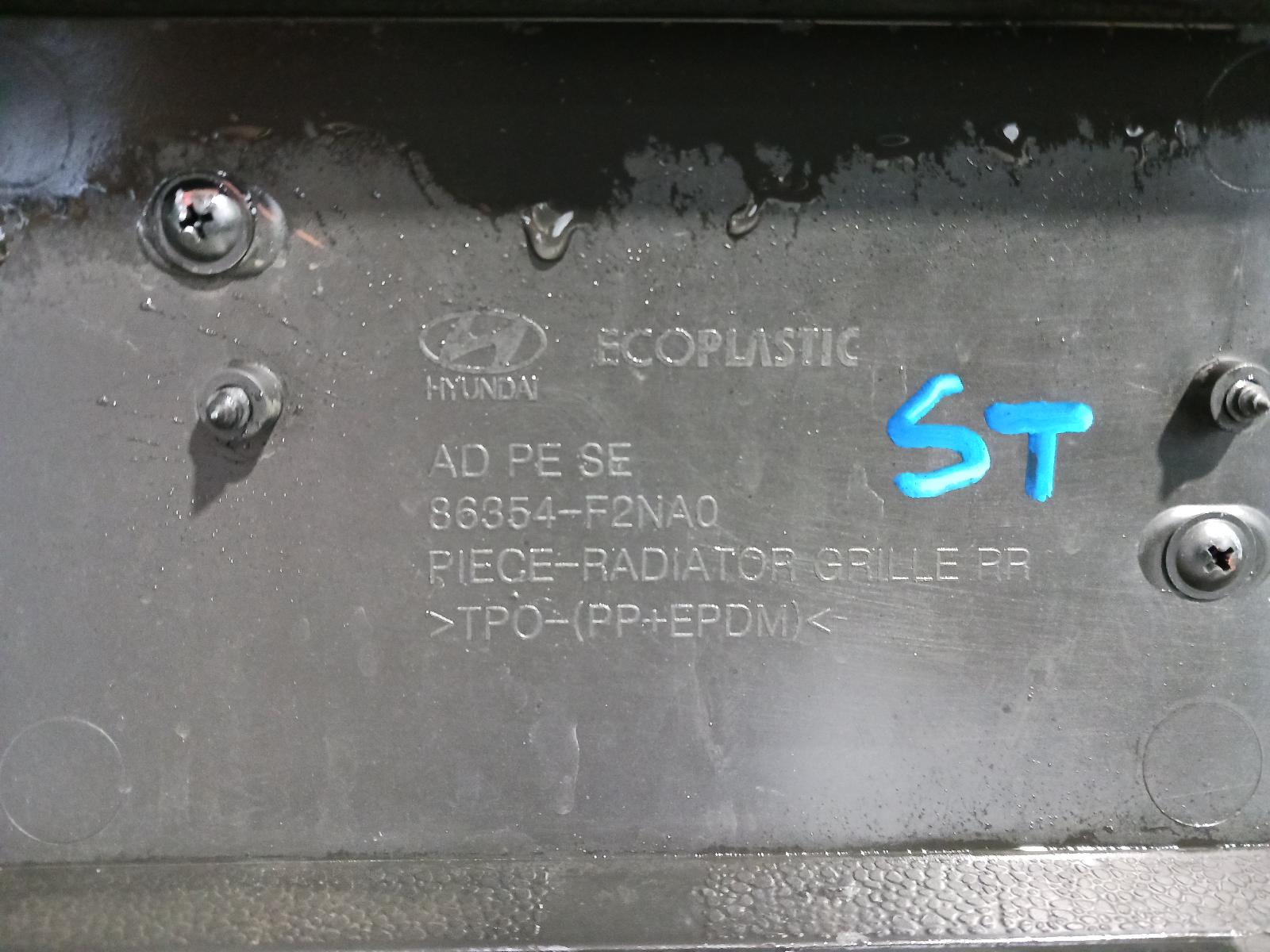 View Auto part Grille Hyundai Elantra 2019