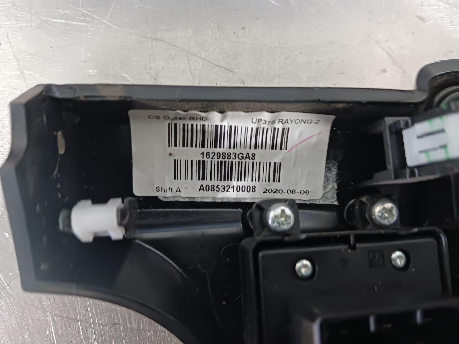 View Auto part Trim Panel Ford Ranger 2020