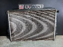 View Auto part Radiator Volkswagen Tiguan 2018