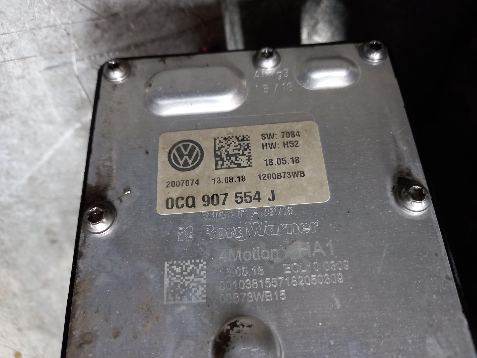 View Auto part Differential Centre Volkswagen Tiguan 2018