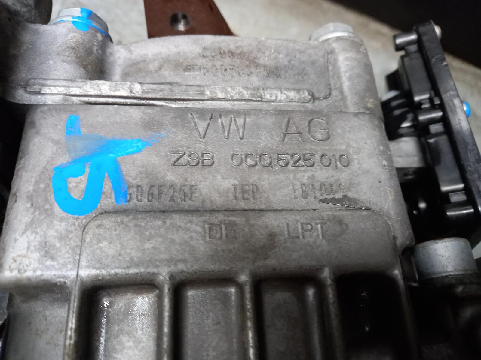 View Auto part Differential Centre Volkswagen Tiguan 2018