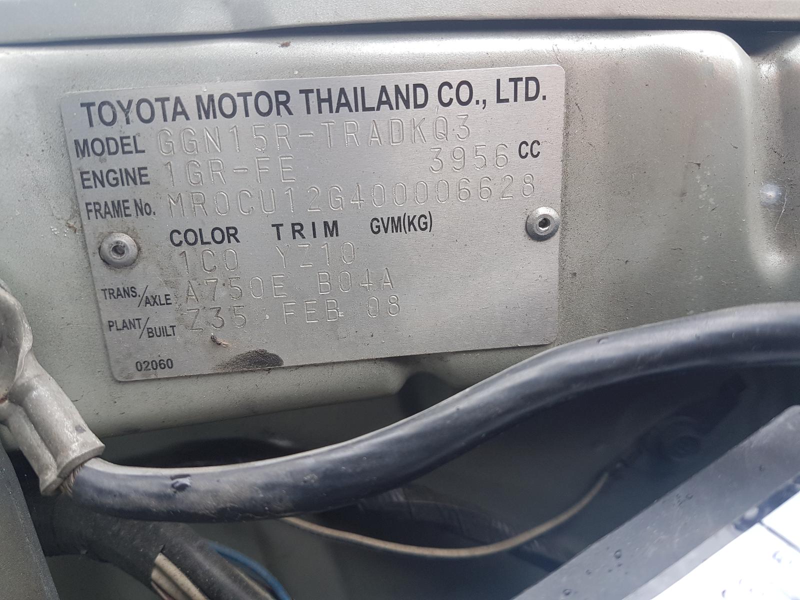 2008 Toyota Hilux Gear Stick/Shifter View Auto part Gear Stick/Shifter Toyota Hilux 2008