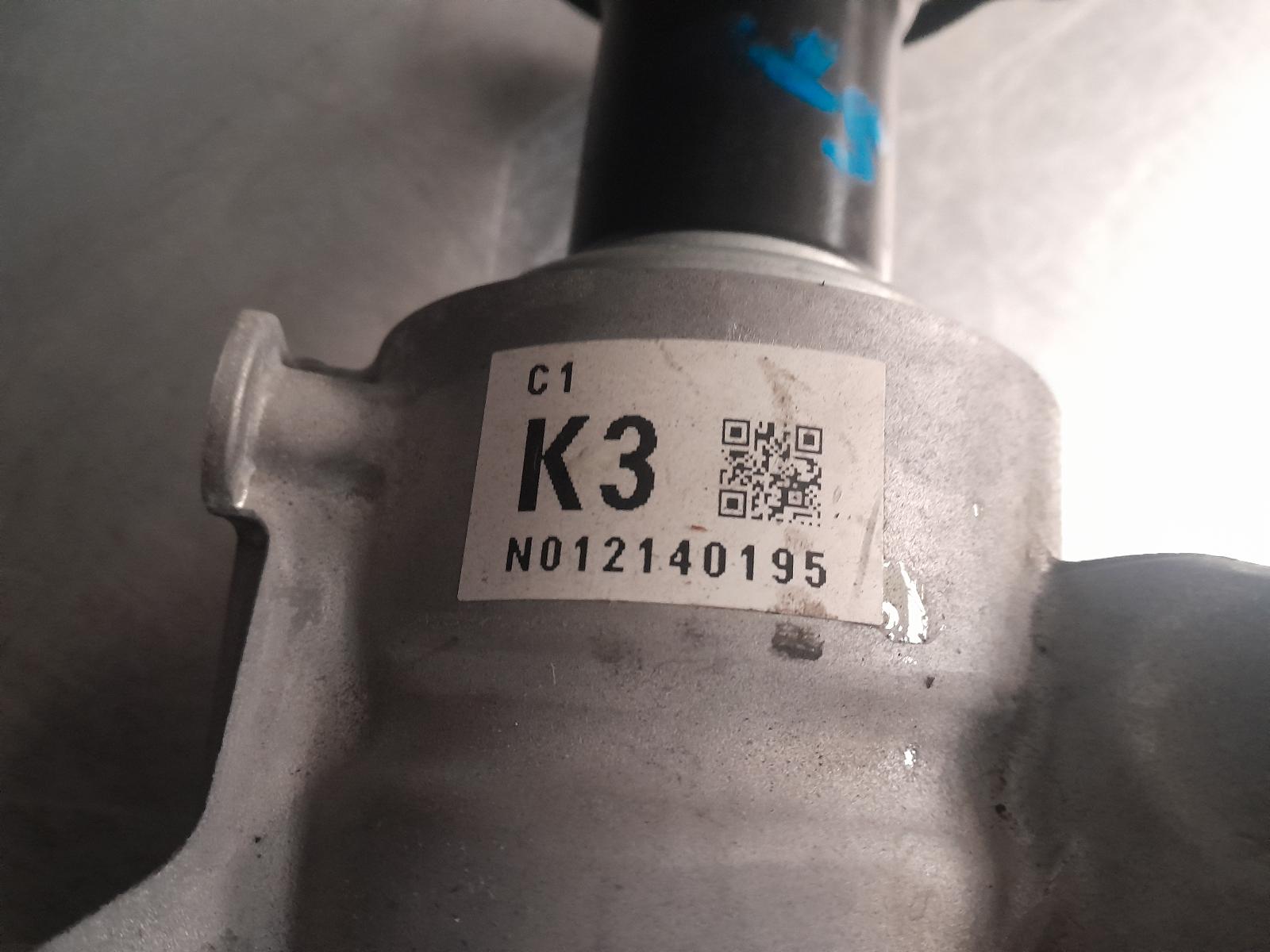 View Auto part Transfer Case Mazda Cx5 2021